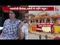 Dastak: Congress का क्या है राहुल और प्रियंका को लेकर प्लान? | Priyanka Gandhi | Rahul Gandhi  - 04:28 min - News - Video