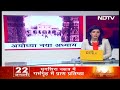Hema Malini On Ram Mandir: हेमा मालिनी ने Ayodhya में हो रहे विकास पर क्या कहा? | NDTV Exclusive  - 03:19 min - News - Video