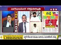 Jada Sravan : చెల్లి ప్రశ్నకు సమాధానం ఎక్కడ జగన్.. | ABN Telugu  - 02:46 min - News - Video