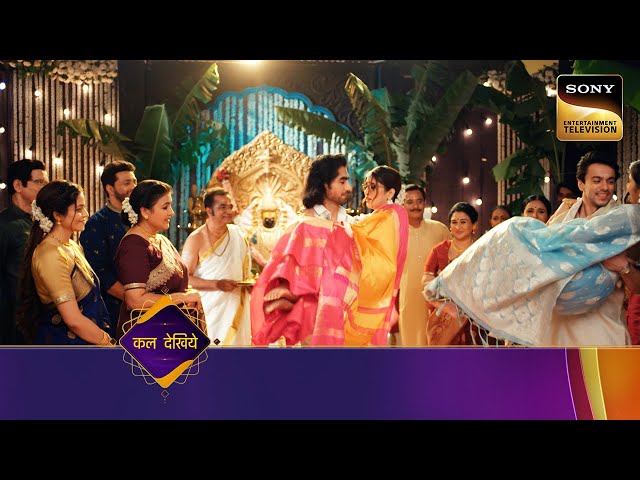 Bade Achhe Lagte Hai - New Season - Ep 15 - Coming Up Next - बड़े अच्छे लगते हैं - नया सीजन