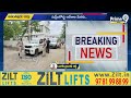 LIVE🔴: హై టెన్షన్.. తాడిపత్రికి పెద్దారెడ్డి.. రోడ్డుపై పోలీసుల బారి కేడ్స్ | Kethireddy Peddareddy - 01:36:50 min - News - Video