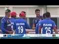 Run-out at non-strikers end | New Zealand v Afghanistan | U19 CWC 2024  - 00:45 min - News - Video