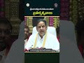 బ్రహ్మోత్సవాలు || తిరుమల || SVBC TTD  - 00:59 min - News - Video