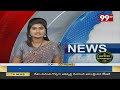 లంచం తీసుకుంటూ పట్టుబడ్డ తహసీల్దార్ | Chittoor District | 99TV Telugu  - 02:01 min - News - Video