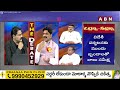 జగన్ నవరత్నాలే జగన్ కు శాపంగా మారాయి | BJP Pathuri Nagabhushanam | YS Jagan | ABN Telugu  - 02:55 min - News - Video