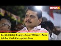 Amid Job For Cash Corruption Case | Senthil Balaji Resigns From TN Govt  | NewsX