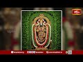 శ్రీవారి సేవలో నిత్యం తరిస్తున్న 8 పుష్పమాలలు ఏంటో తెలుసా! Importance of Tirumala Srivaris Garlands