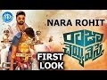 Nara Rohit's Raja Cheyyi Veste Movie First Look - Taraka Ratna