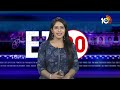 ET 20 News | kalki Movie Postponed| Familystar Movie Shooting | Samantha  Emotional Moments |Salaar2  - 06:00 min - News - Video