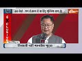 Kiren Rijiju In India TV Chunav Manch: क्या BJP में केवल दो लोगों की ही चलती है?..सुनें जवाब  - 03:02 min - News - Video
