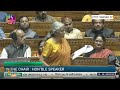 Live Coverage: Parliament Budget Session 2024 - FM Nirmala Sitharaman on White Paper  - 53:38 min - News - Video