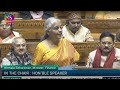 Live Coverage: Parliament Budget Session 2024 - FM Nirmala Sitharaman on White Paper