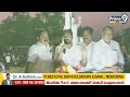 LIVE🔴-వైసీపీ పై రెచ్చిపోయిన అంబటి | Ambati Rayudu Punches On Jagan | Prime9 News  - 05:03:31 min - News - Video