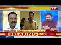 పవన్,చంద్రబాబు ను పిలవండి...CBI Ex JD Lakshminarayana Reaction On Pawan Kalyan,Chandrababu,YS Jagan - 07:31 min - News - Video