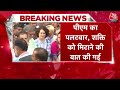Lok Sabha Election 2024: Telangana में Rahul Gandhi के शक्ति वाले बयान पर भड़के PM Modi!  - 04:47 min - News - Video