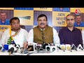Election 2024: पूरी दुनिया में Kejriwal ने सरकार चलाने की पेश की मिसाल - Sanjay Singh | Aaj Tak  - 27:14 min - News - Video
