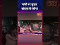 NDTV Election Carnival: जनता मांग रही सवालों के जवाब, पानी, बिजली, बेरोज़गारी, भ्रष्टाचार का मसला