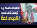 Pawan Kalyan stern warning to T.G. Venkatesh