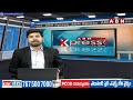 కేబినెట్ సమావేశంలో చర్చించే అంశాలు ఇవే..! | Telangana Cabinet Meeting | ABN Telugu  - 06:06 min - News - Video