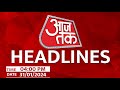 Top Headlines of the Day: Gyanvapi Case Updates | CM Hemant Soren | Budget 2024 | UP Police | AajTak