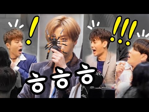아이콘 iKON _ 진환, 준회의 장난과 멤버들 반응 JinHwan's Prank & Reaction _ 편집직캠 _ 팬사인회 _ 롯데시네마 월드타워 7층