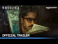 Dhootha Web Series- Official Trailer- Naga Chaitanya, Parvathy Thiruvothu
