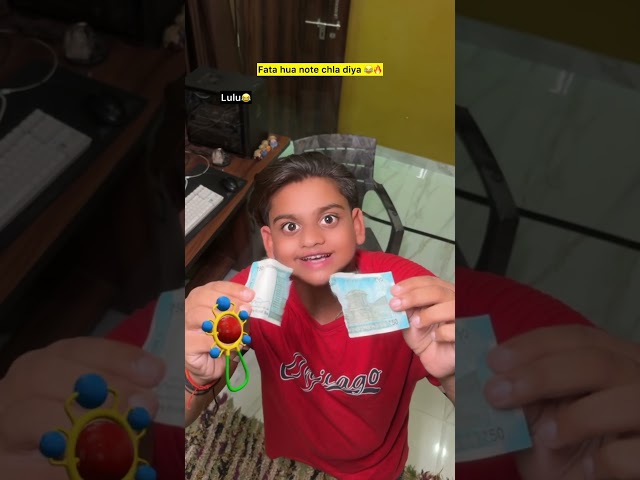 Fata hua note chla diya 😂🔥| Indian family #shorts #indian #relatable #comedy #chotabhai #bachpan