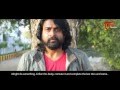 Saa Saa Che Che - Latest Telugu Short Film(message oriented)