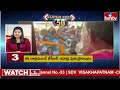 Super Fast 50 News | Morning News Highlights | 03-05-2024 | hmtv Telugu News  - 27:58 min - News - Video