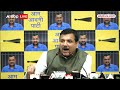 Sanjay Singh का BJP से सवाल, चुने हुए सीएम से किस तरह का बदला ले रहे हैं?  - 03:31 min - News - Video
