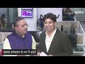 Maharashtra Politics: महाविकास अघाड़ी में खींचतान, Prakash Ambedkar के मन में क्या है?  - 12:03 min - News - Video