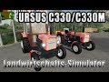 Ursus C330/C330M v0.9