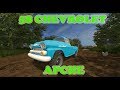 58 Chevrolet Apche V1