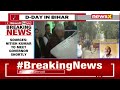 Sources: Nitish Kumar To Meet Governor Shortly | Bihar Political Crises | NewsX  - 04:13 min - News - Video