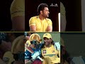 MS Dhoni talks about his bond with Virat Kohli under his captaincy 💛❤ #DhoniExperience - 00:24 min - News - Video