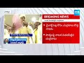 KSR About Chandrababu Naidu Comments On TDP Alliance With BJP | Janasena | AP Elections |@SakshiTV  - 08:40 min - News - Video