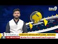 జగన్ పై సంచలన వ్యాఖ్యలు చేసిన జీవీ ఆంజనేయులు | JV Anjaneyulu Comments | Prime9 News  - 03:31 min - News - Video