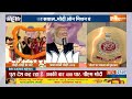 PM Modi On INDI Alliance: बंगाल के बारासात में पीएम मोदी ने गठबंधन पर जमकर निशाना साधा | News  - 04:17 min - News - Video