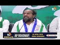 LIVE: R Krishnaiah Press Meet | ఆర్.కృష్ణయ్య ప్రెస్ మీట్  | 10TV  - 14:17 min - News - Video