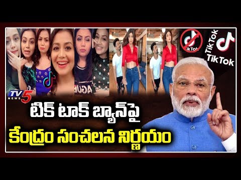 Union Ministers demand ban on TikTok app in India Union Ministers demand ban on TikTok app in India