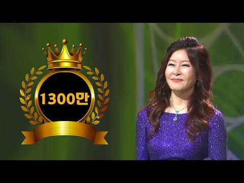 미운사내 - 가수 유지나 (KNN) 전국TOP10 가요쇼 (568회)
