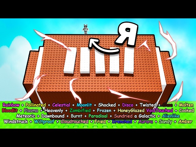 😱Я вырастил ВСЕ МУТАЦИИ FRUITBALL в Grow a Garden в Роблокс! ВЫРАСТИ САД с ПОМОЩЬЮ НОВОГО КИТСУНЕ