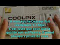 Nikon Coolpix 7600 - APN de 2005