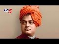 Swami Vivekananda 153rd birth anniversary: walk in Guntur
