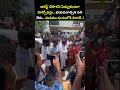 అరెస్ట్ చేసారని ఏడ్చుకుంటూ కూర్చోవద్దు..భయపడాల్సిన పని లేదు..మనము రంగంలోకి దిగాలే..! |Jagadish Reddy  - 00:10 min - News - Video
