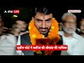 Shrikant Tyagi को सुप्रीम कोर्ट से भी लगा झटका, कोर्ट ने ठुकराई ये मांग ! ABP News  - 01:39 min - News - Video