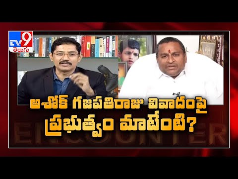 Minister Vellampalli Srinivas Interview LIVE- Encounter with Murali Krishna Minister Vellampalli Srinivas Interview LIVE- Encounter with Murali Krishna