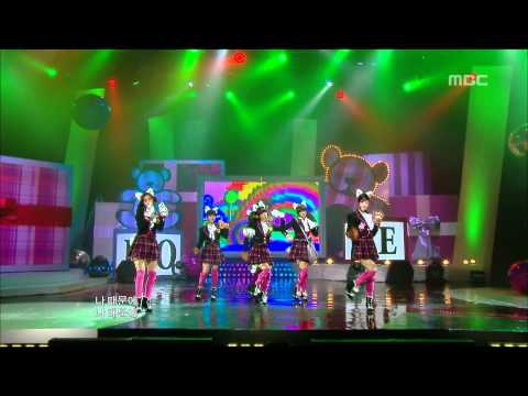 T-ARA - Bo Peep Bo Peep, 티아라 - 보핍보핍, Music Core 20091219