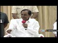 Reasons Behind CM KCR Support to Jagan In Data leakage: Weekend Comment By RK