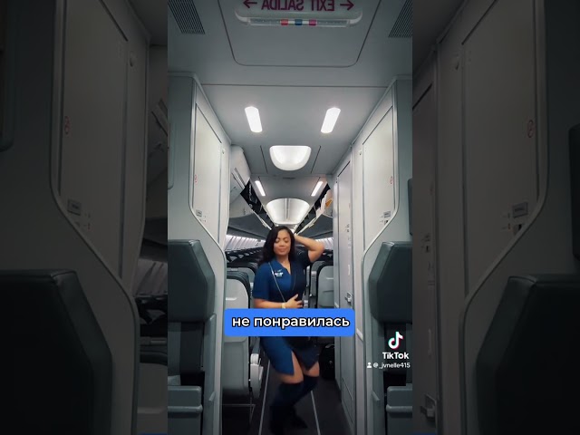 Потерять работу из-за TikTok